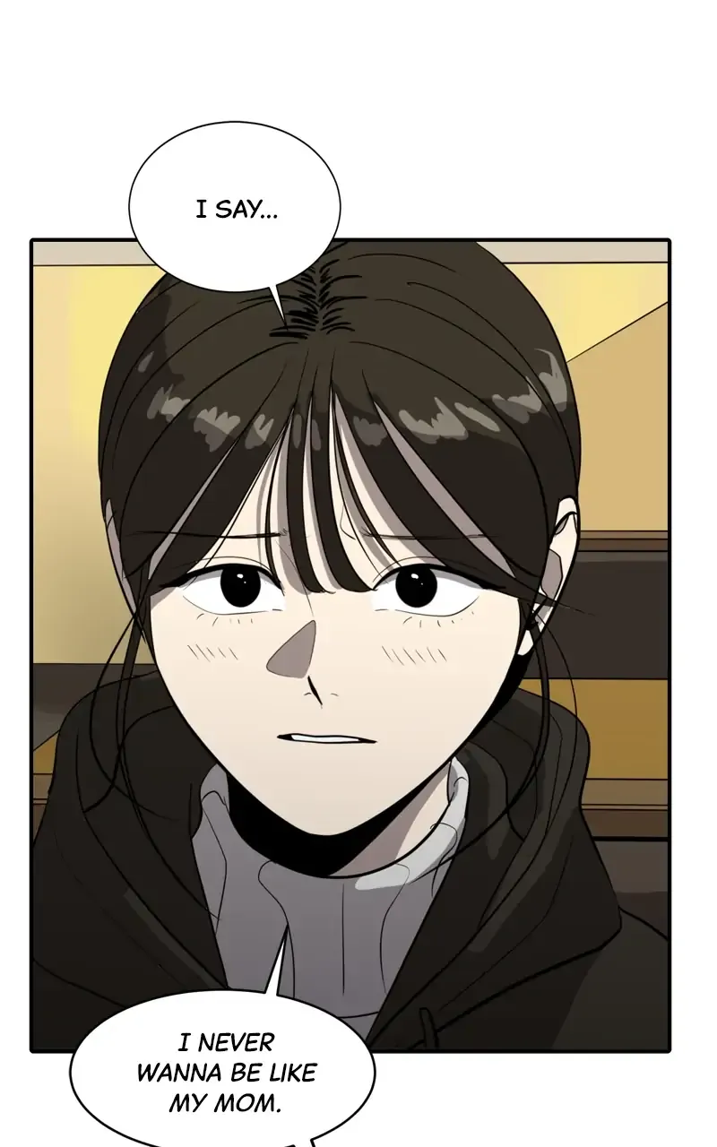 Suhee0 Chapter 82 page 27 - 