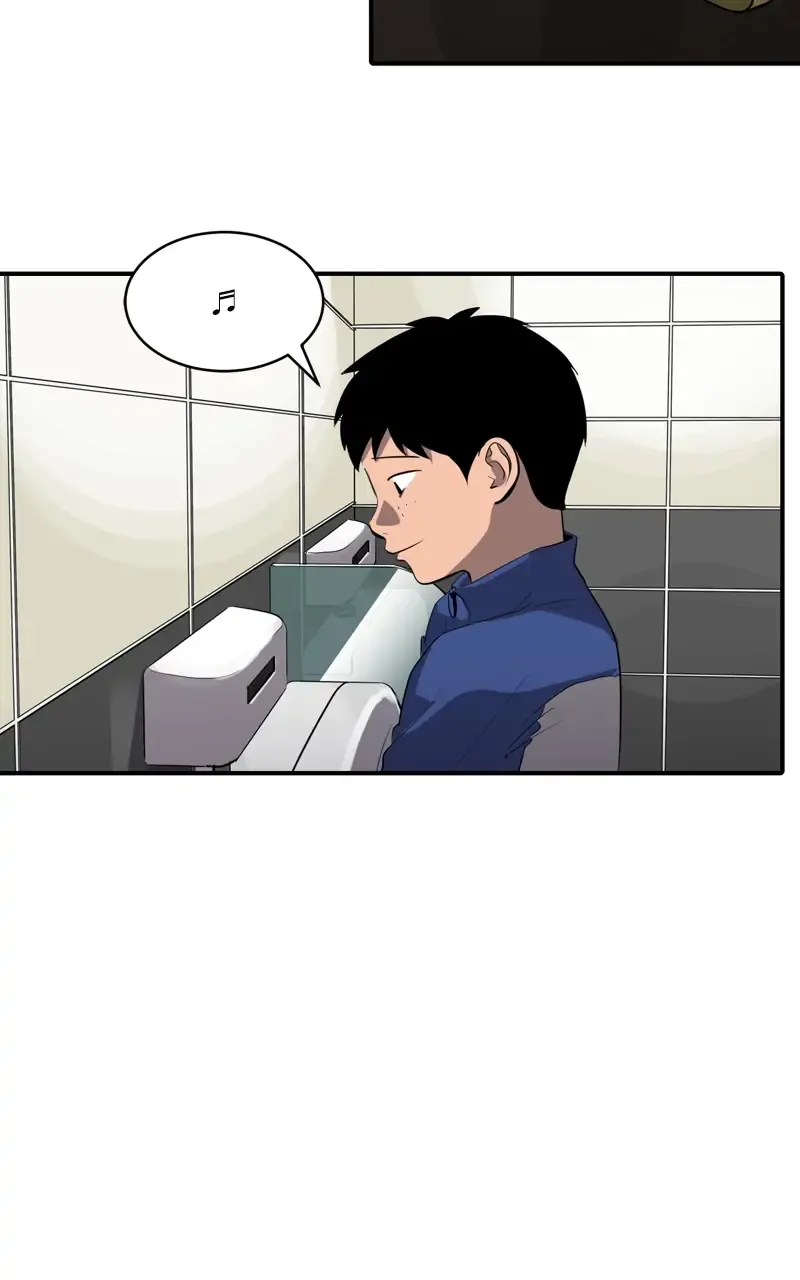 Suhee0 Chapter 82 page 4 - 