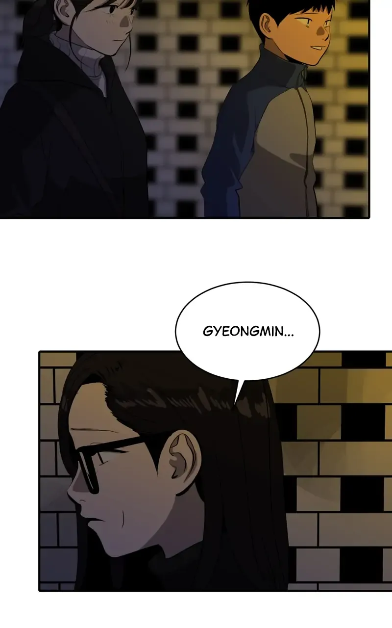 Suhee0 Chapter 82 page 32 - 