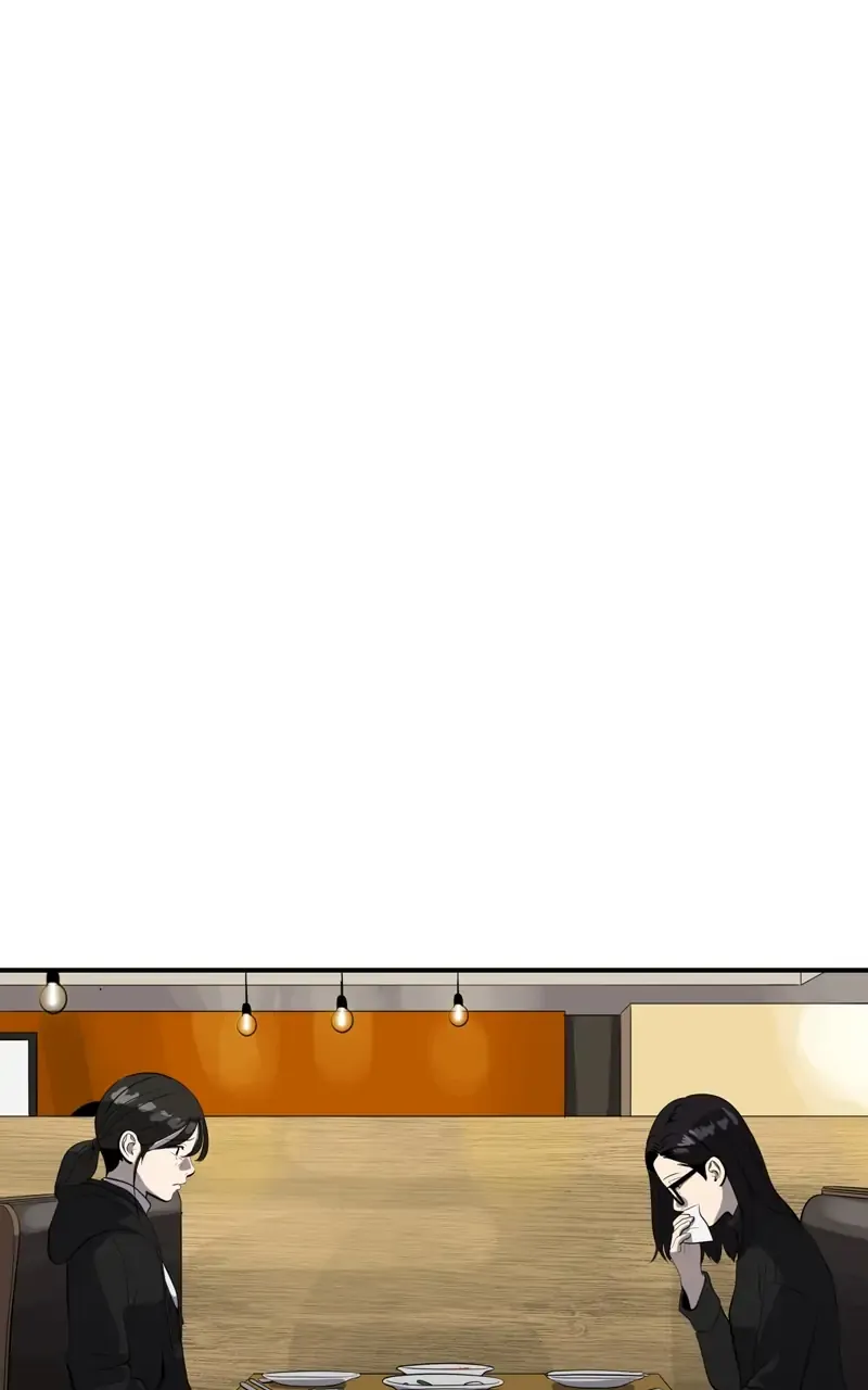 Suhee0 Chapter 82 page 5 - 