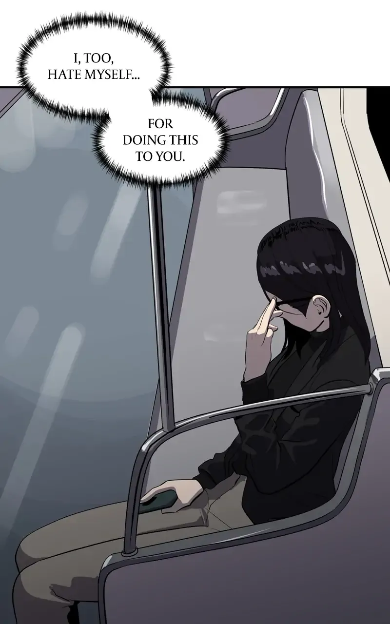 Suhee0 Chapter 82 page 53 - 