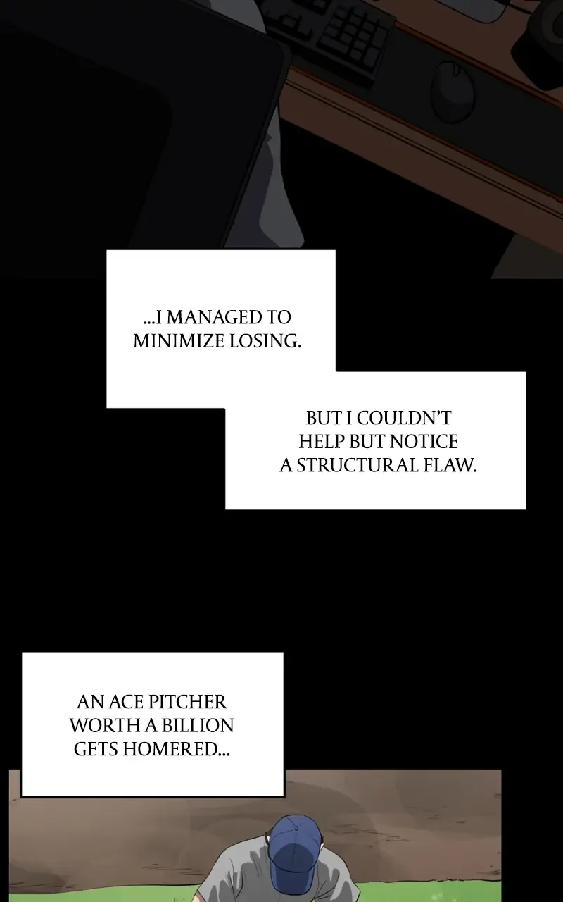 Suhee0 Chapter 82 page 68 - 