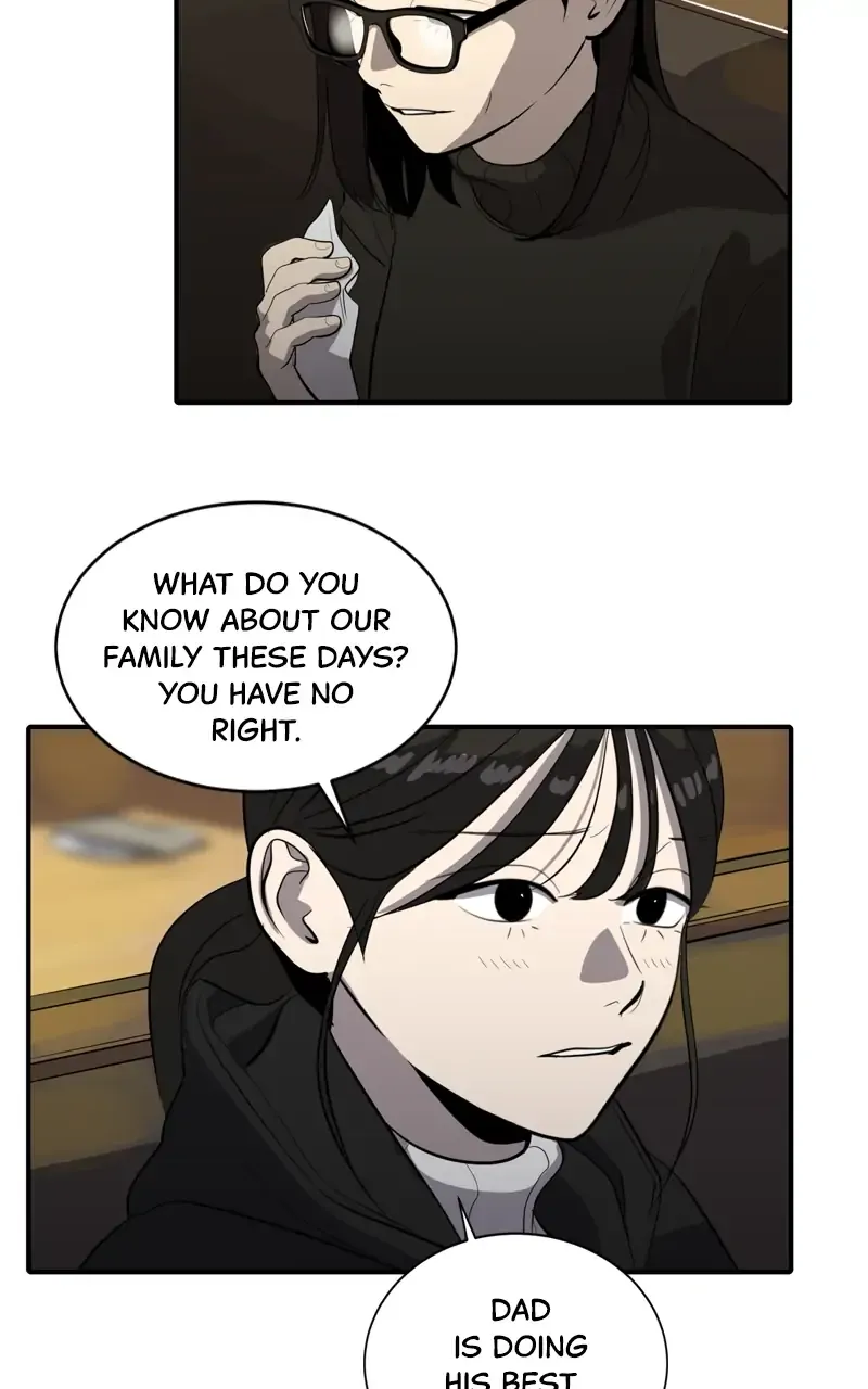 Suhee0 Chapter 82 page 8 - 