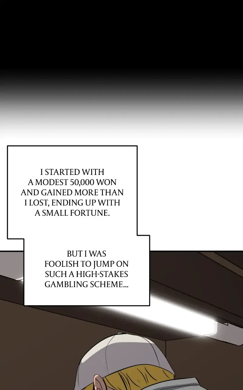 Suhee0 Chapter 82 page 72 - 
