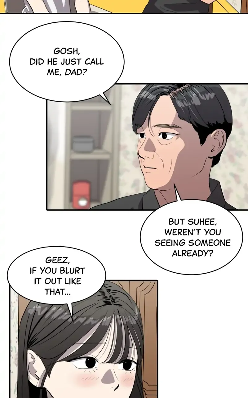 Suhee0 Chapter 83 page 11 - 