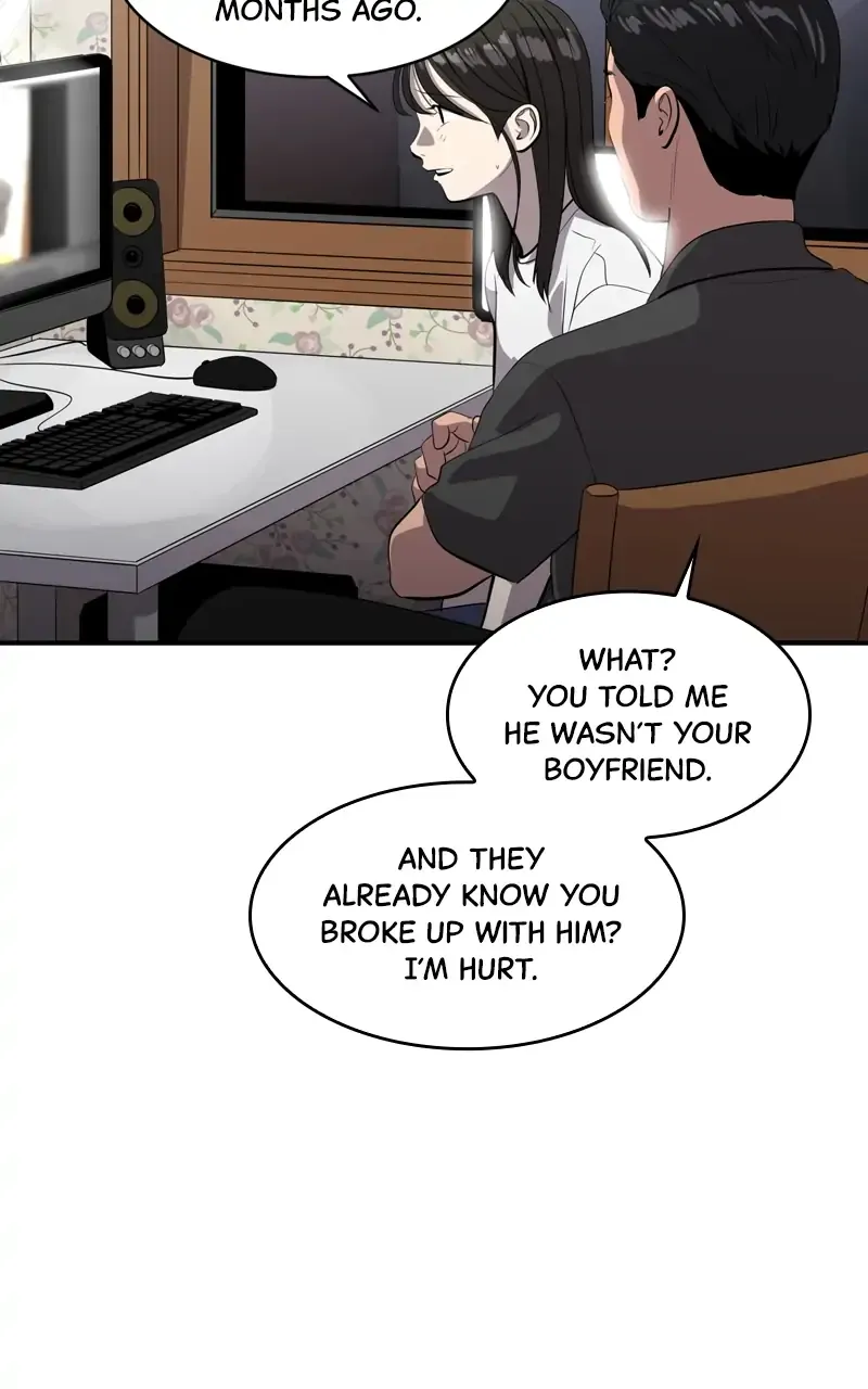 Suhee0 Chapter 83 page 13 - 