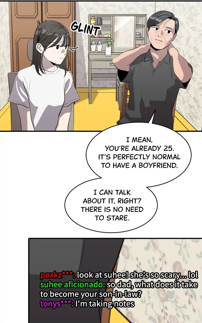 Suhee0 Chapter 83 page 14 - 