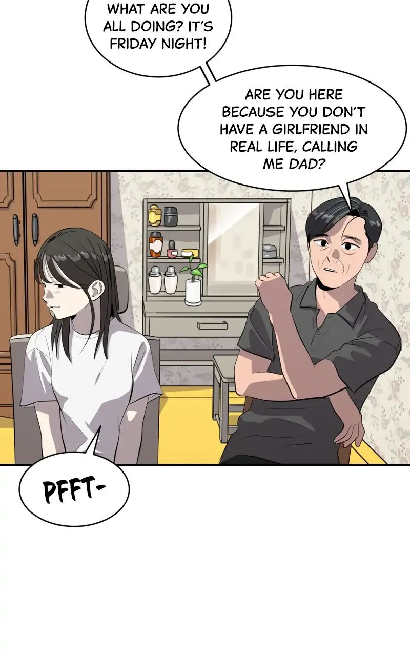 Suhee0 Chapter 83 page 17 - 