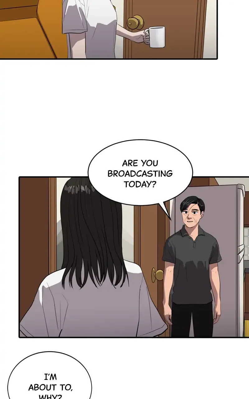 Suhee0 Chapter 83 page 3 - 