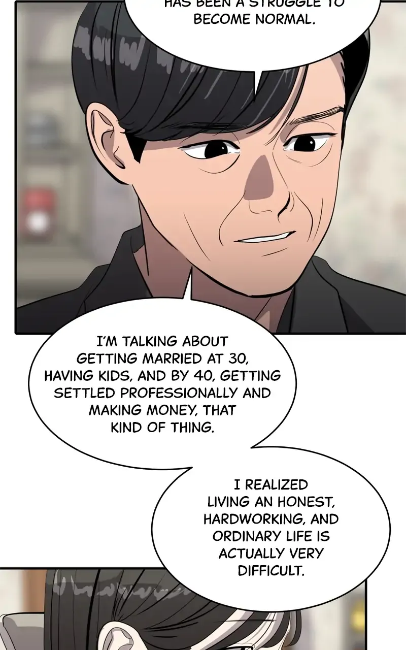 Suhee0 Chapter 83 page 24 - 