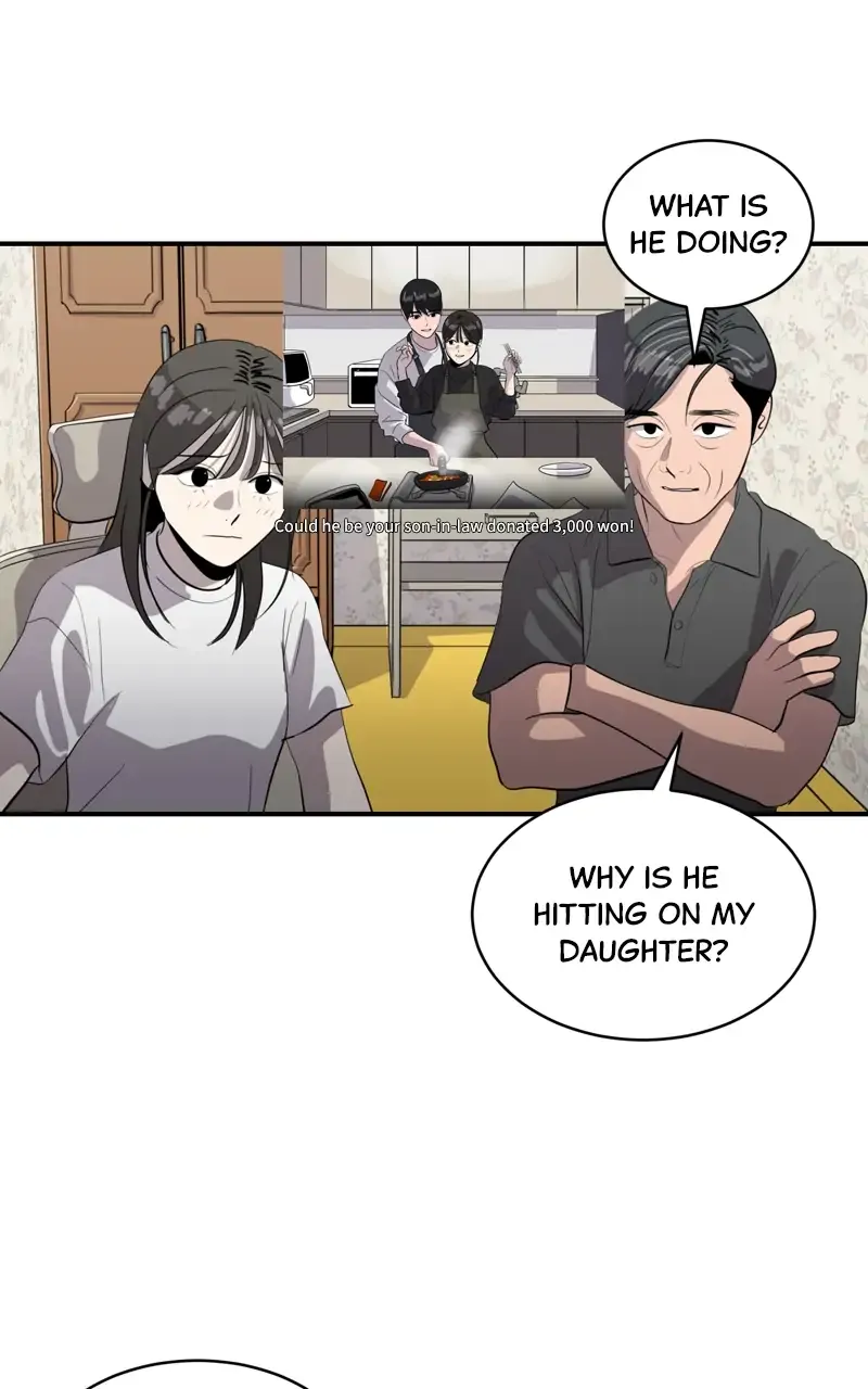 Suhee0 Chapter 83 page 32 - 