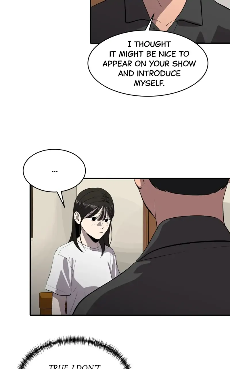 Suhee0 Chapter 83 page 5 - 