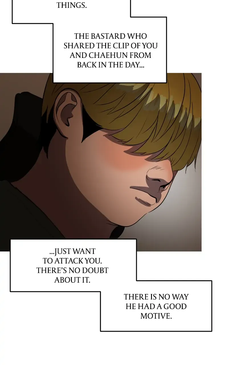 Suhee0 Chapter 83 page 43 - 