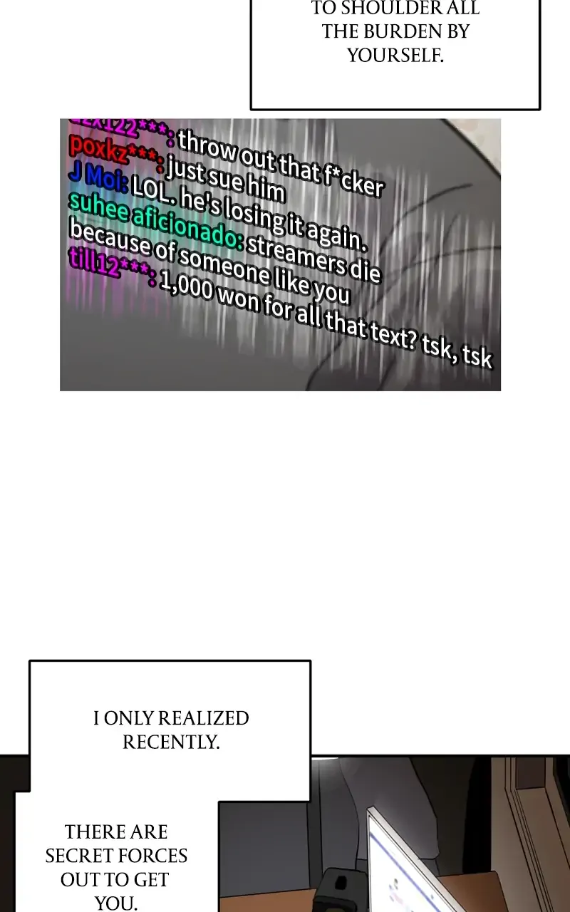 Suhee0 Chapter 83 page 46 - 