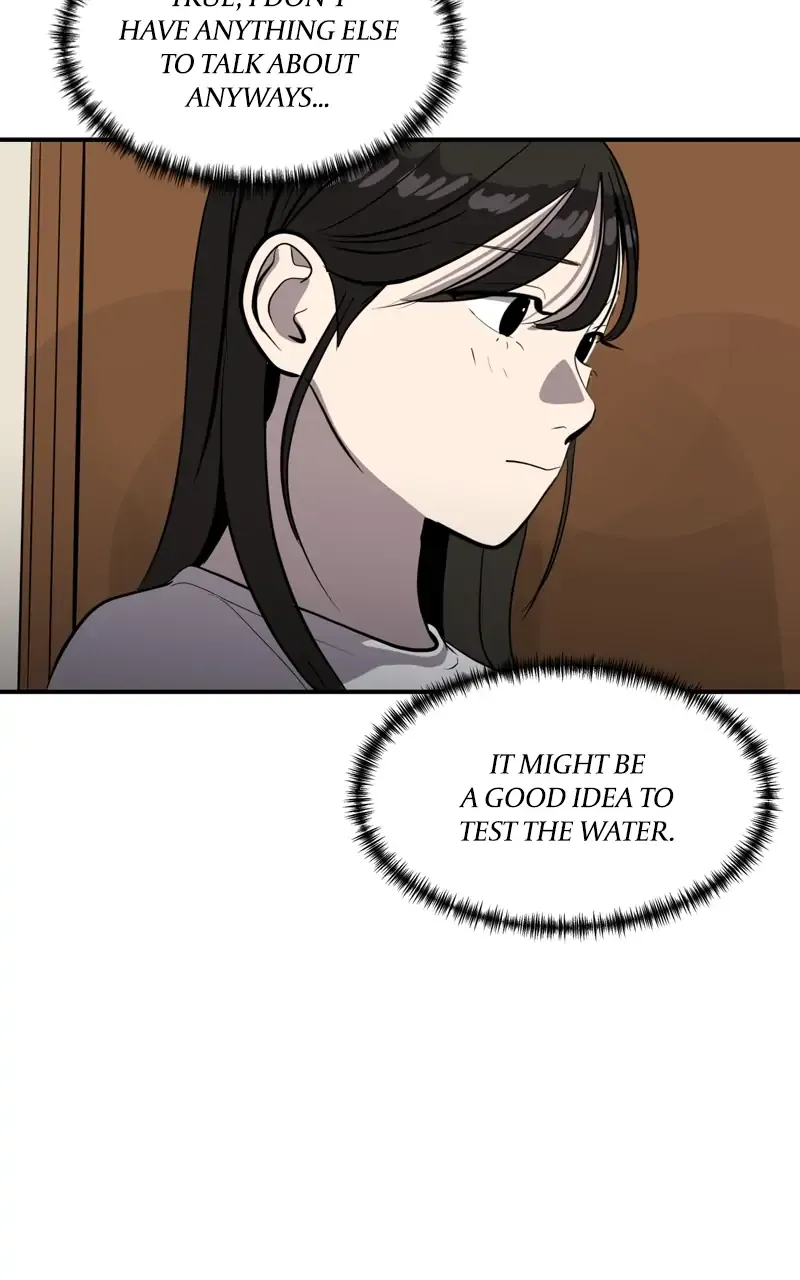 Suhee0 Chapter 83 page 6 - 