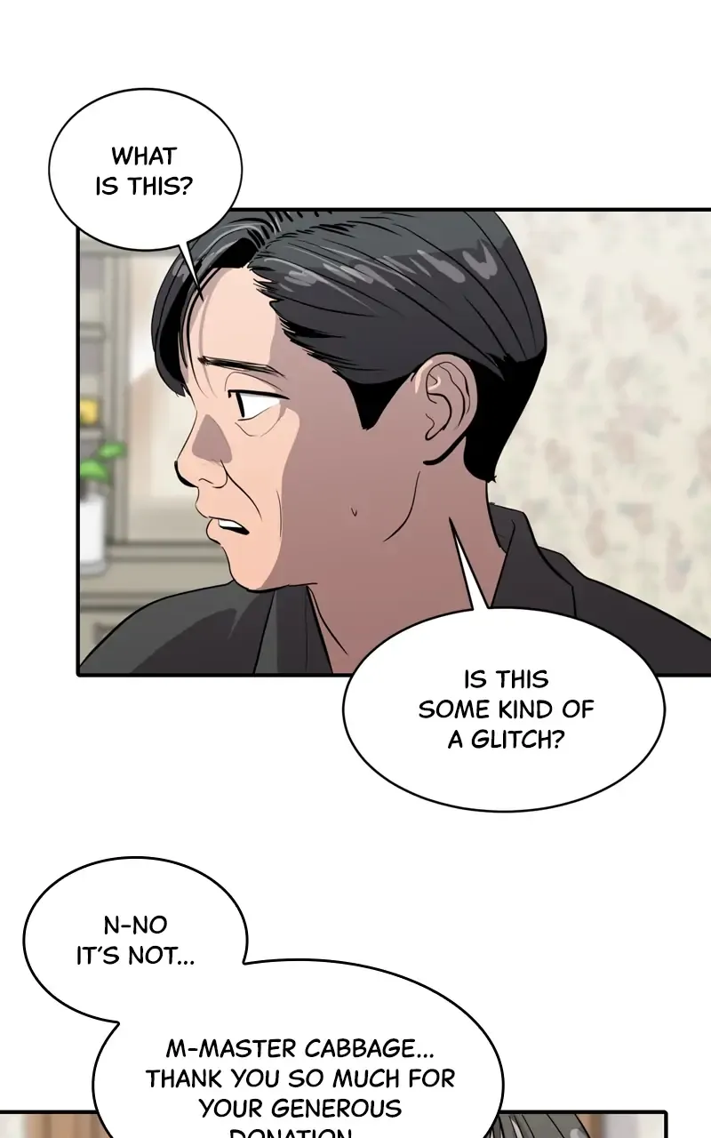 Suhee0 Chapter 83 page 59 - 