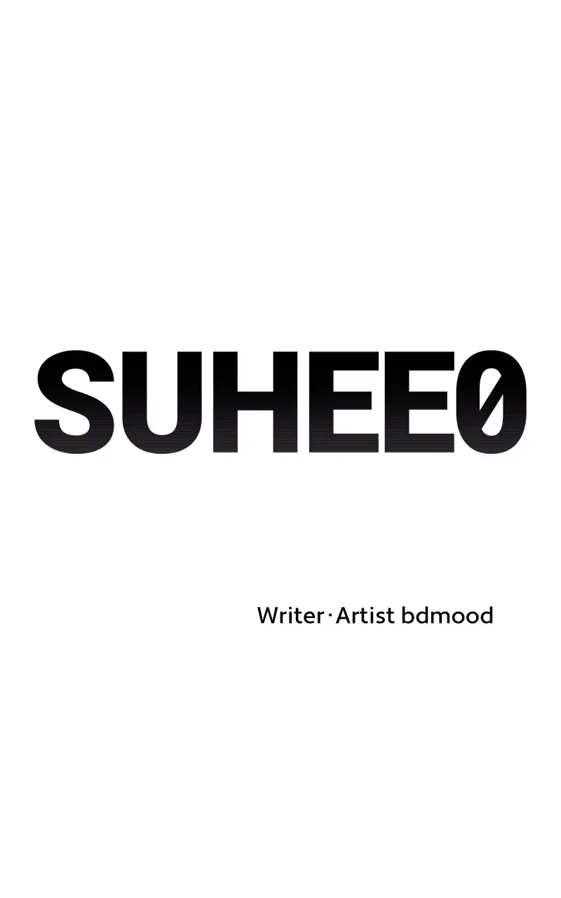 Suhee0 Chapter 83 page 7 - 