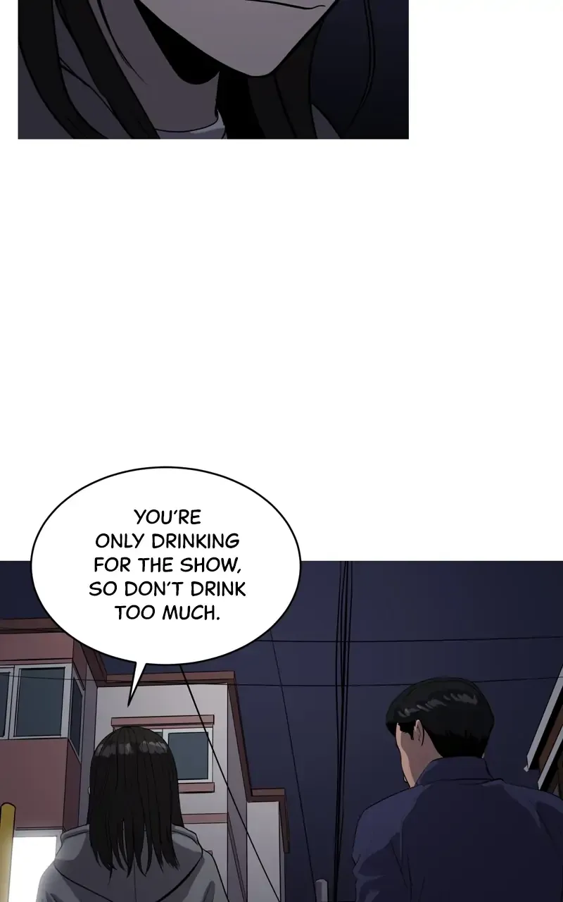 Suhee0 Chapter 83 page 73 - 