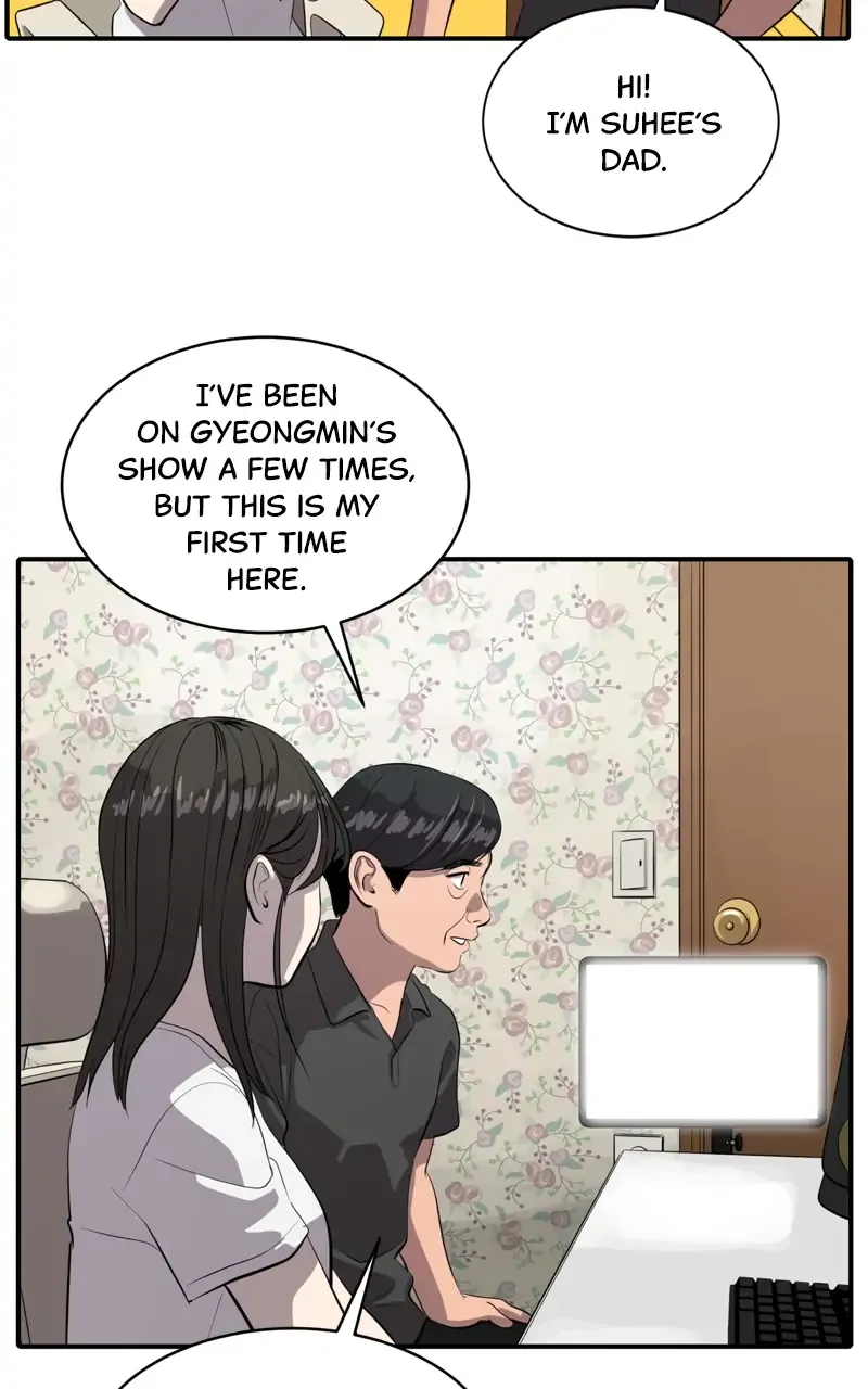 Suhee0 Chapter 83 page 9 - 