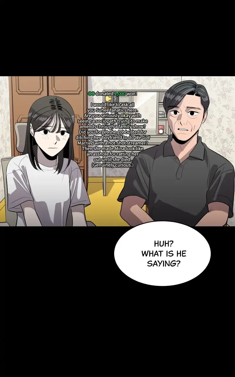 Suhee0 Chapter 84 page 11 - 