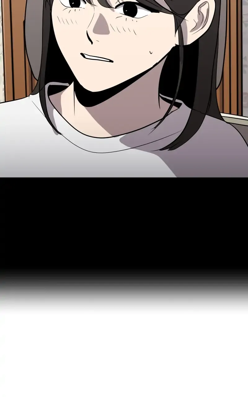 Suhee0 Chapter 84 page 13 - 