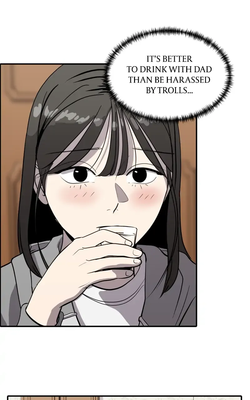 Suhee0 Chapter 84 page 14 - 