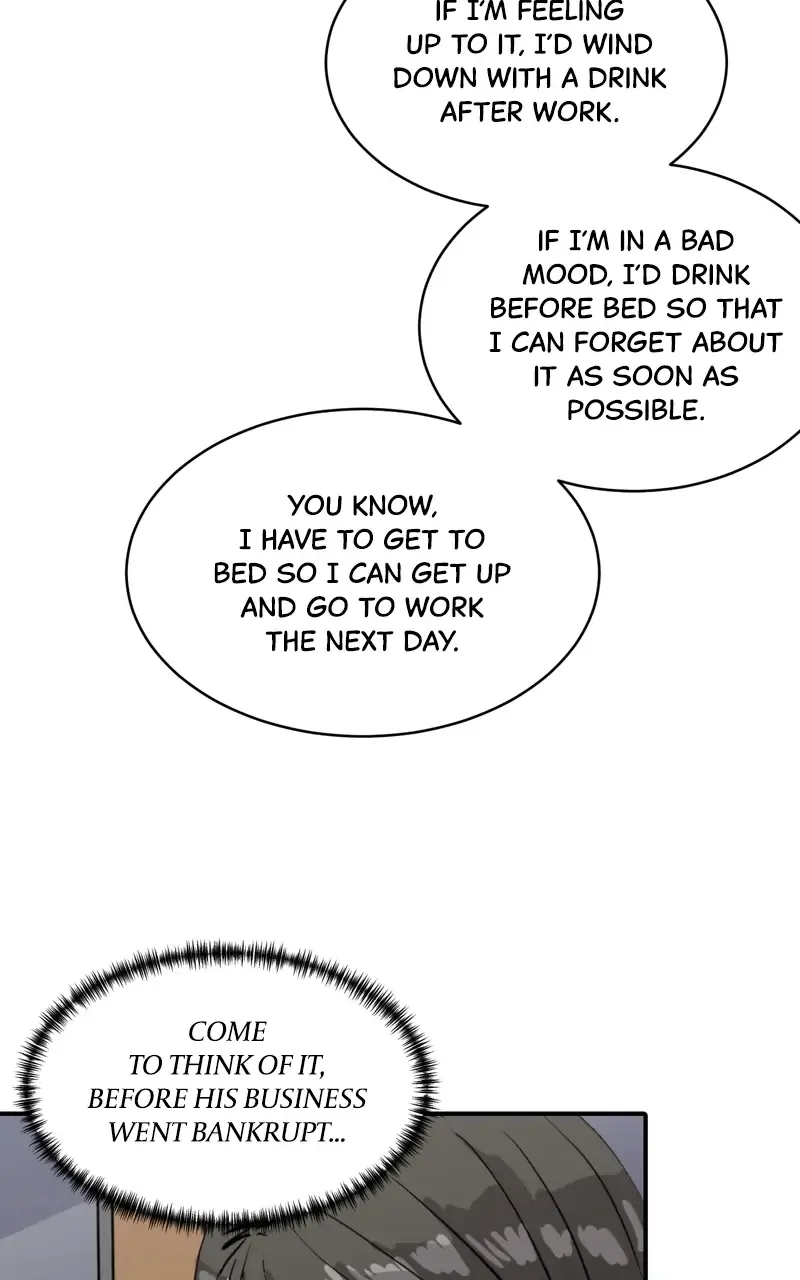 Suhee0 Chapter 84 page 16 - 