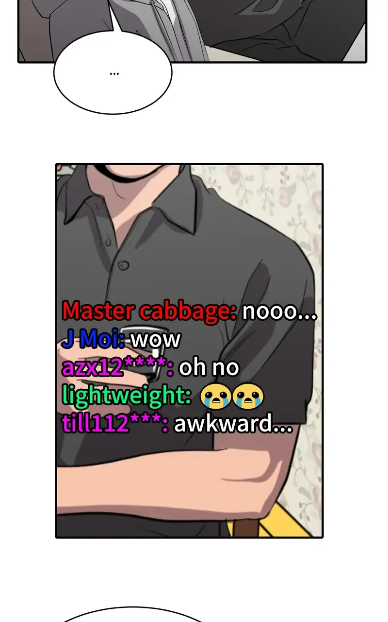 Suhee0 Chapter 84 page 19 - 