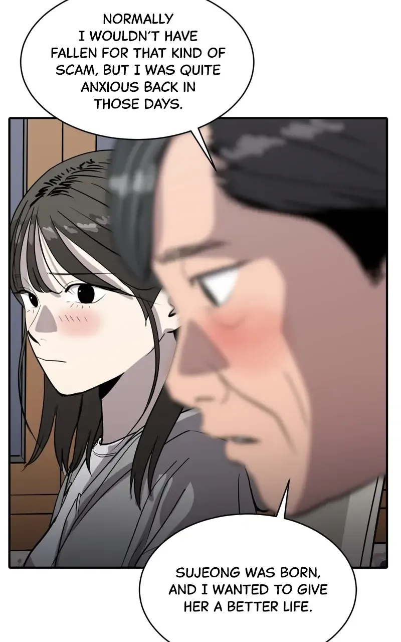 Suhee0 Chapter 84 page 20 - 