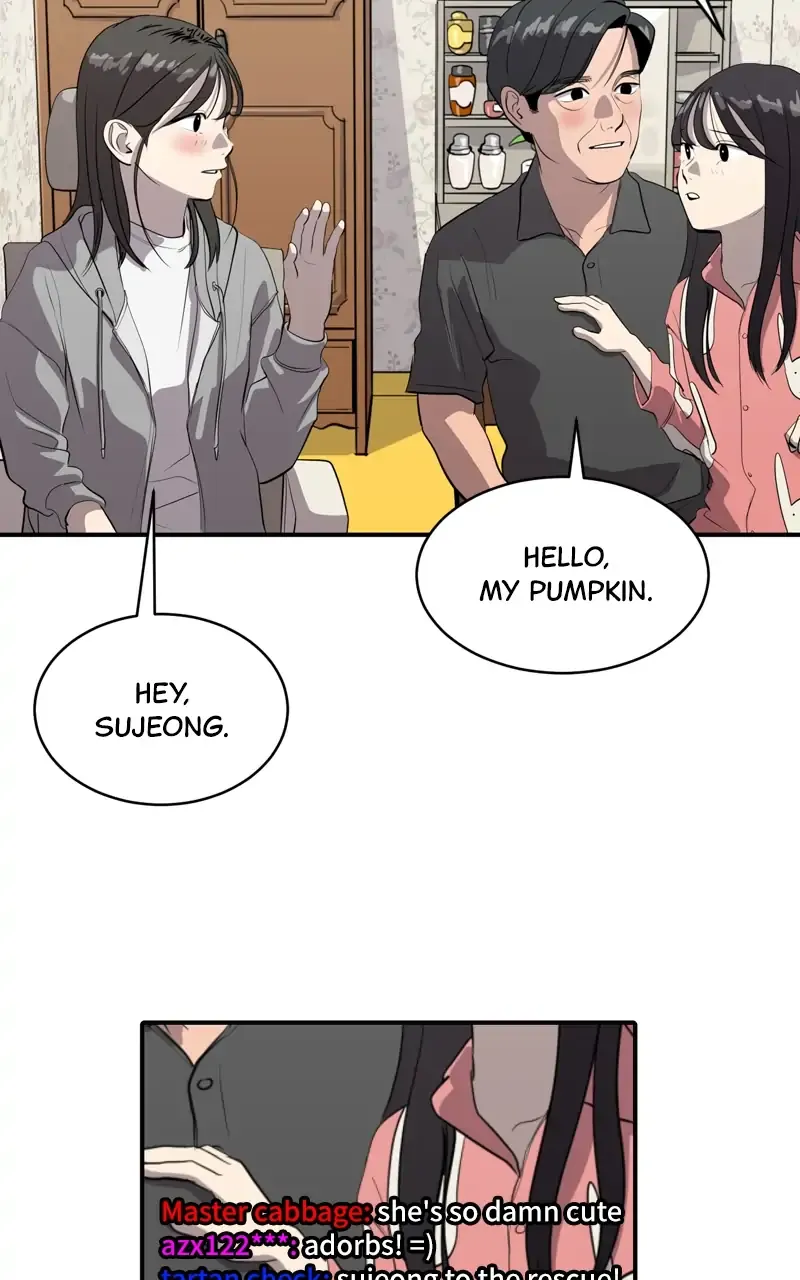Suhee0 Chapter 84 page 24 - 