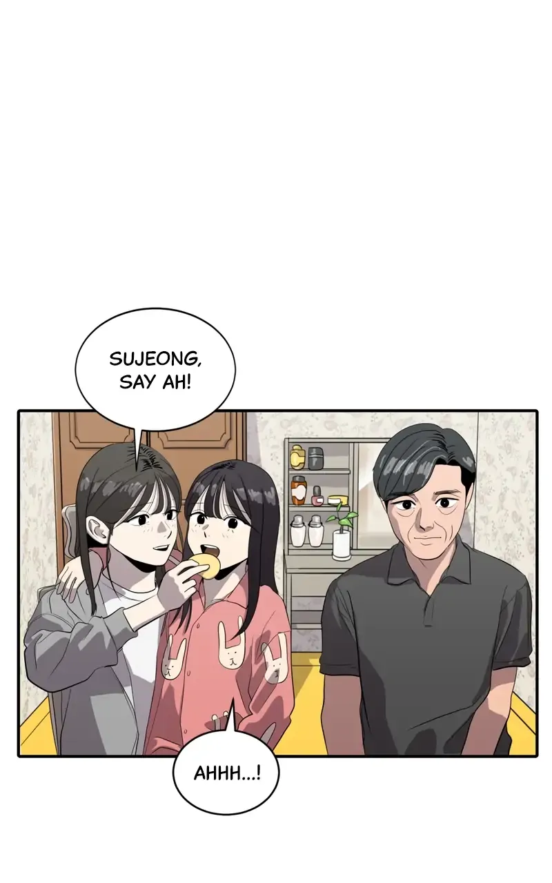 Suhee0 Chapter 84 page 27 - 