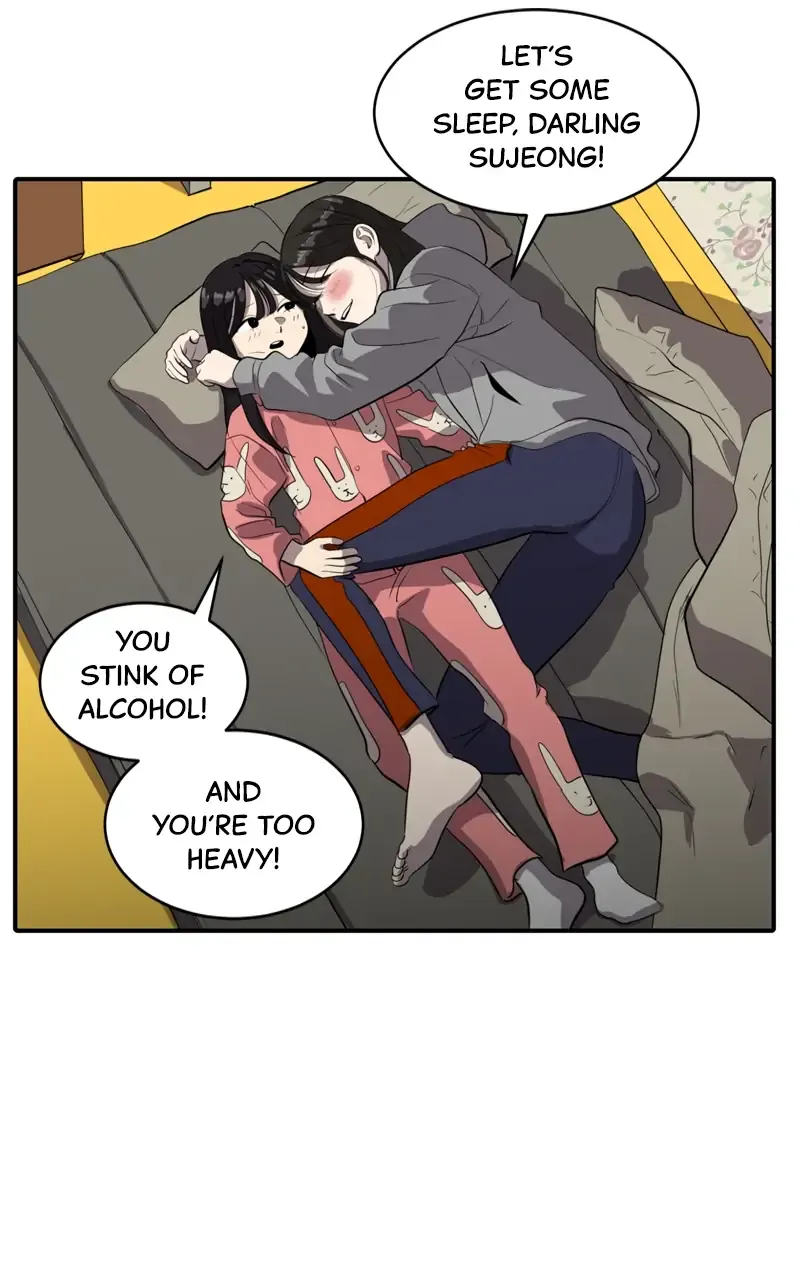 Suhee0 Chapter 84 page 31 - 