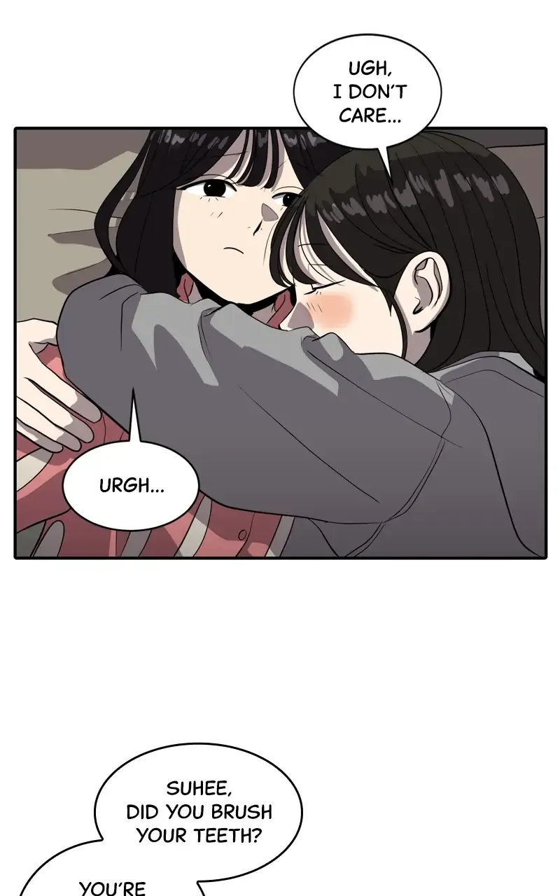 Suhee0 Chapter 84 page 32 - 