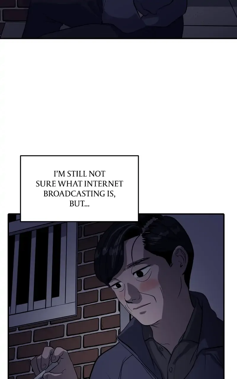 Suhee0 Chapter 84 page 43 - 