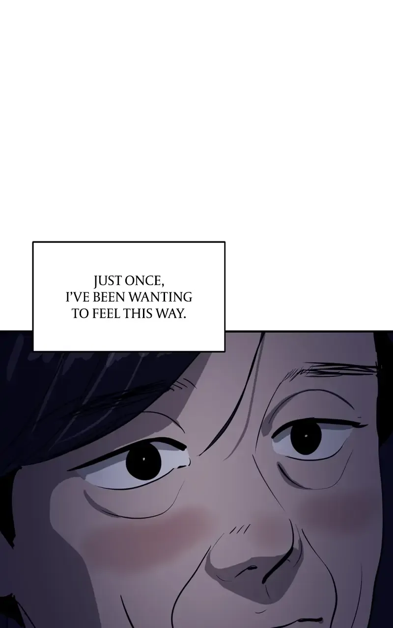 Suhee0 Chapter 84 page 47 - 