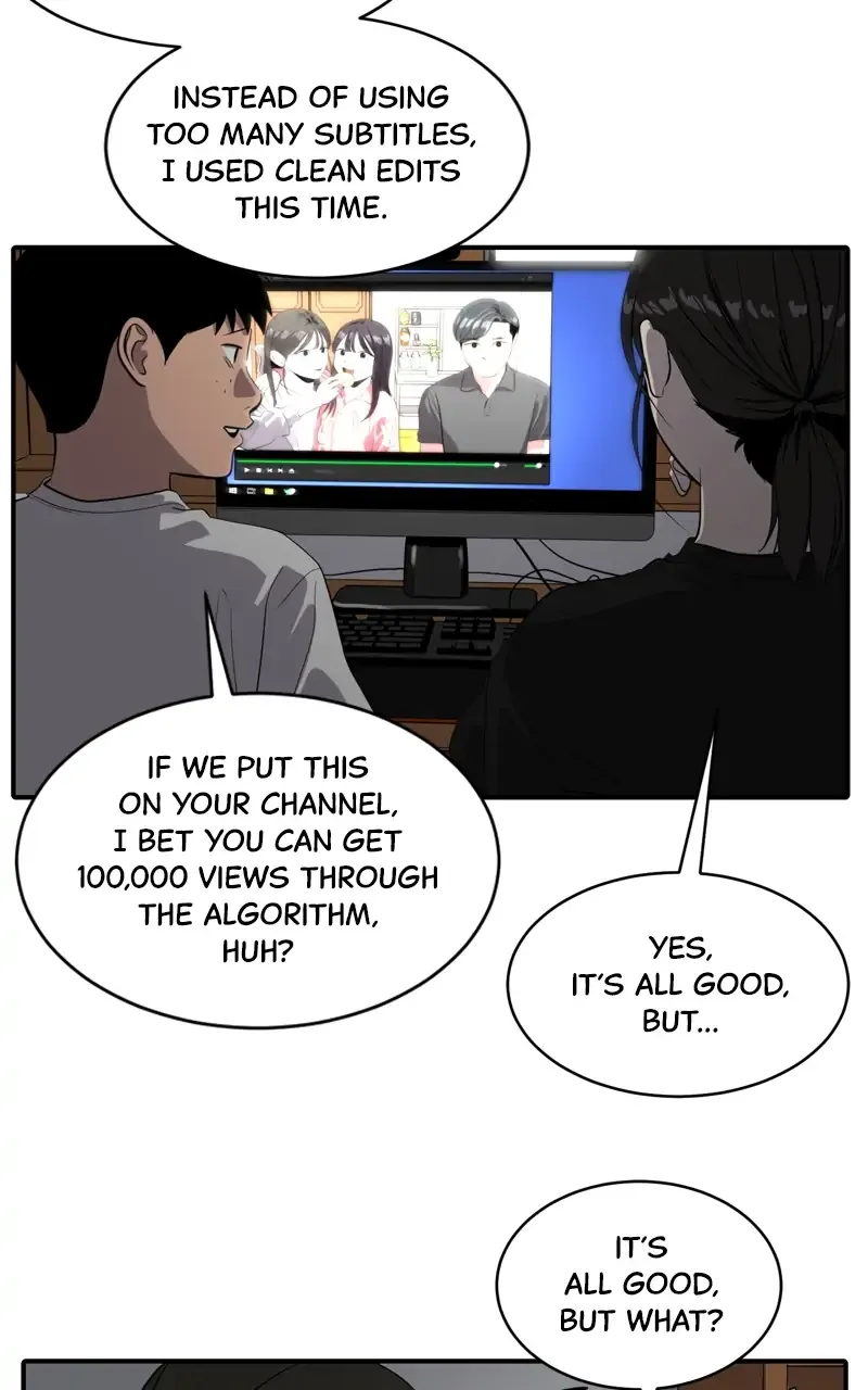 Suhee0 Chapter 84 page 53 - 