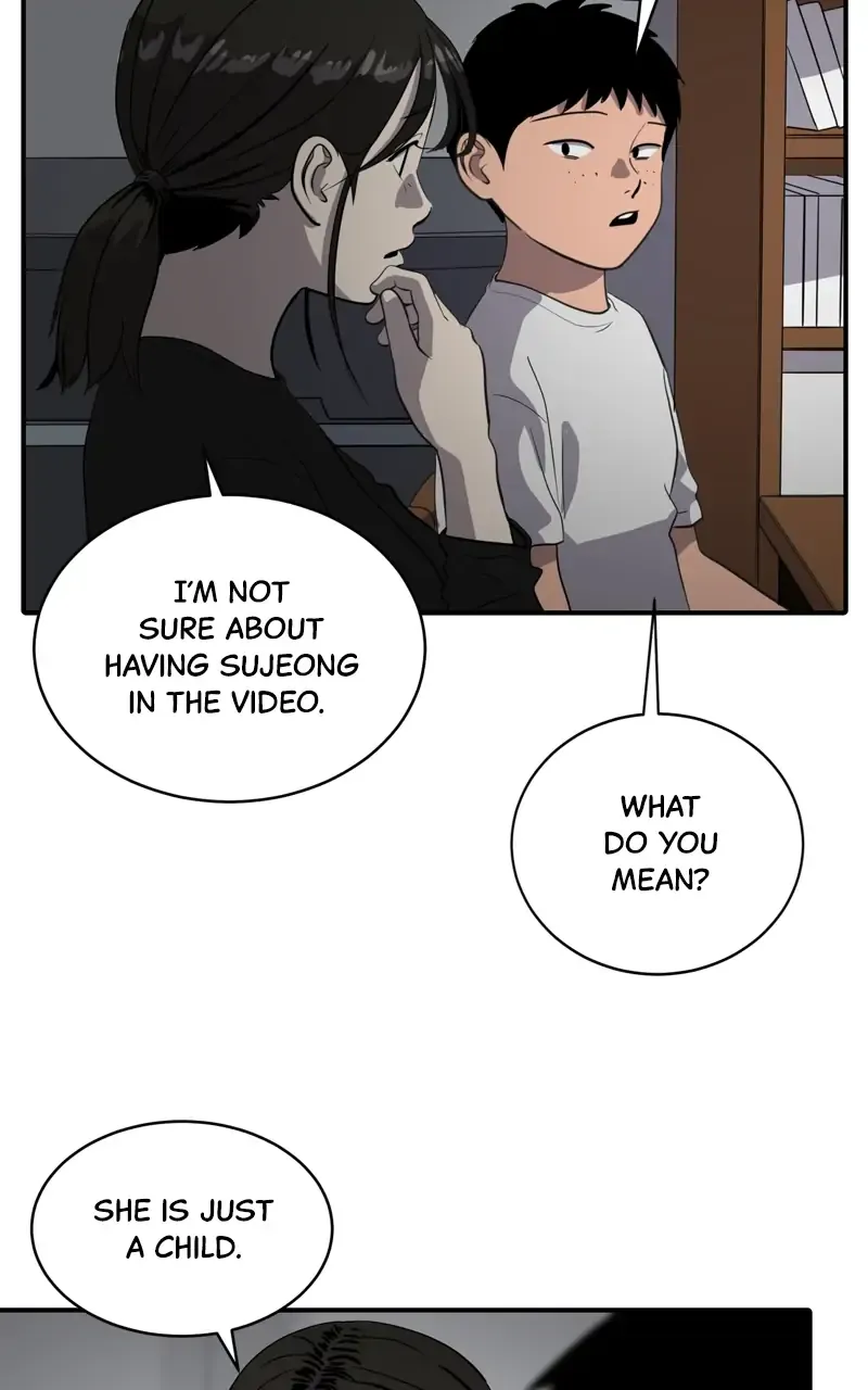 Suhee0 Chapter 84 page 54 - 