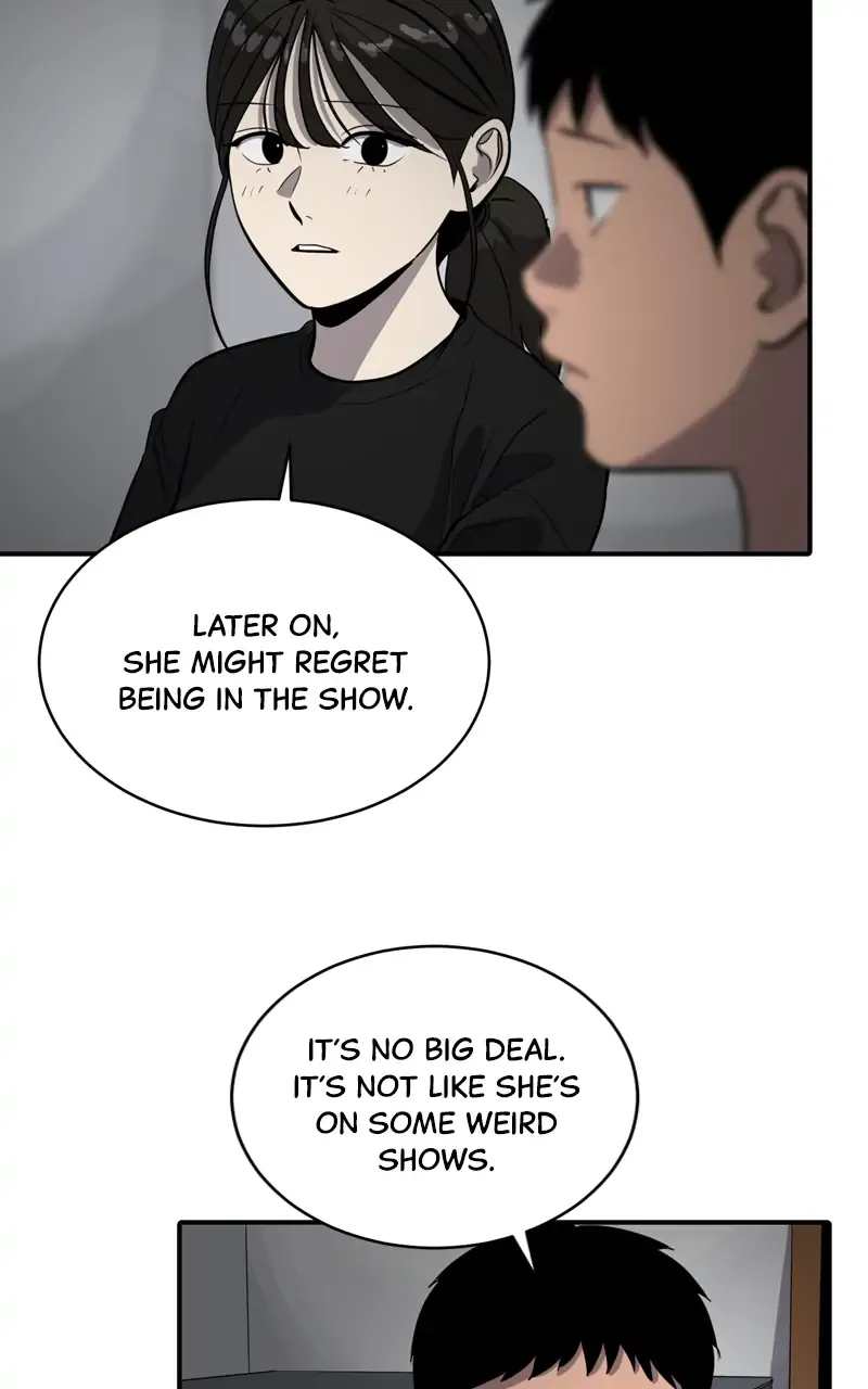 Suhee0 Chapter 84 page 55 - 