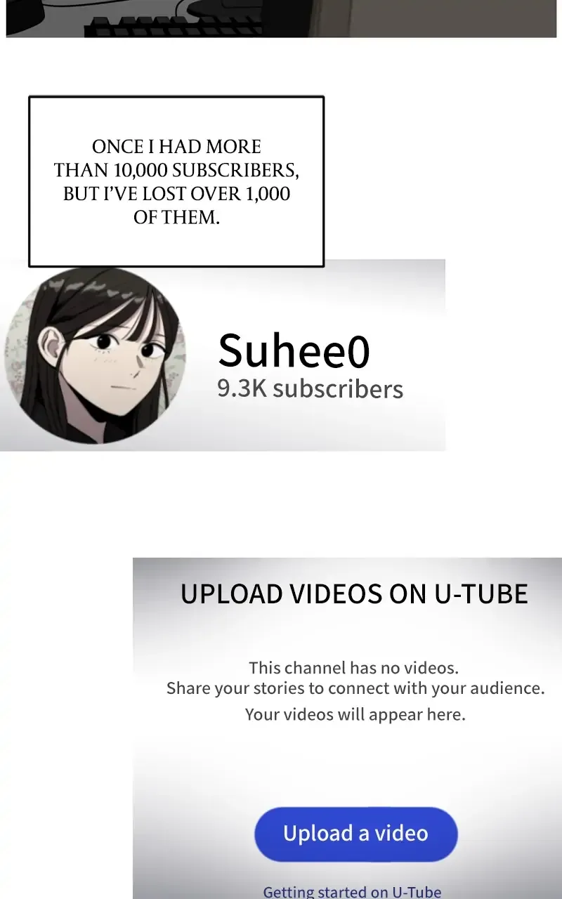 Suhee0 Chapter 84 page 61 - 