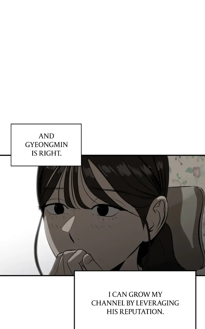 Suhee0 Chapter 84 page 66 - 