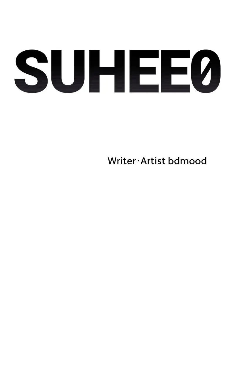 Suhee0 Chapter 84 page 8 - 