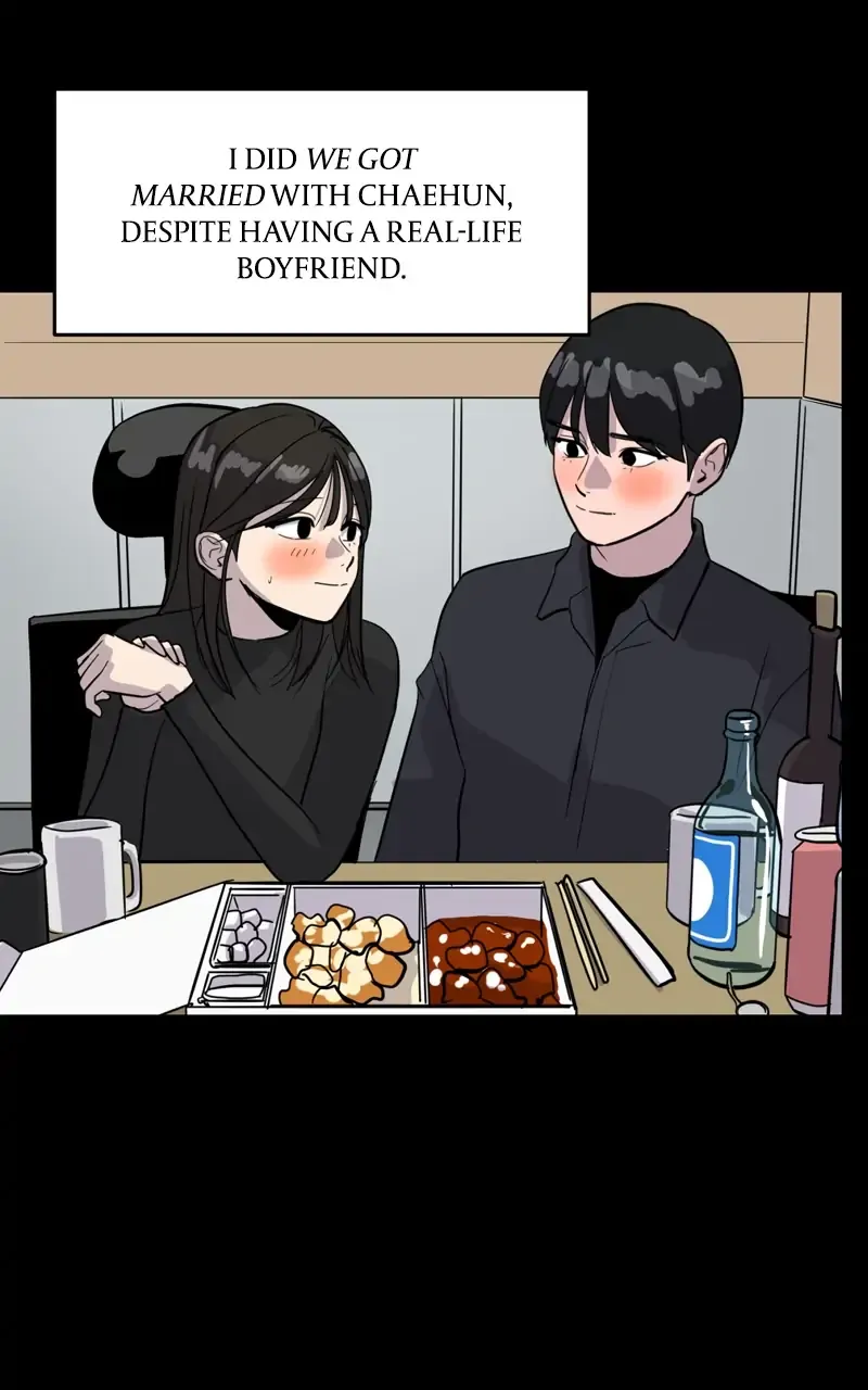 Suhee0 Chapter 84 page 71 - 