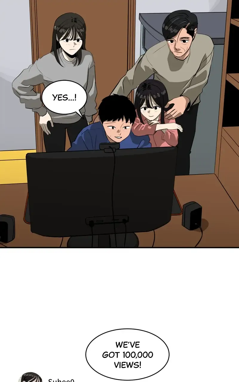 Suhee0 Chapter 84 page 78 - 