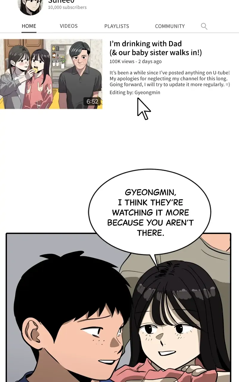 Suhee0 Chapter 84 page 79 - 