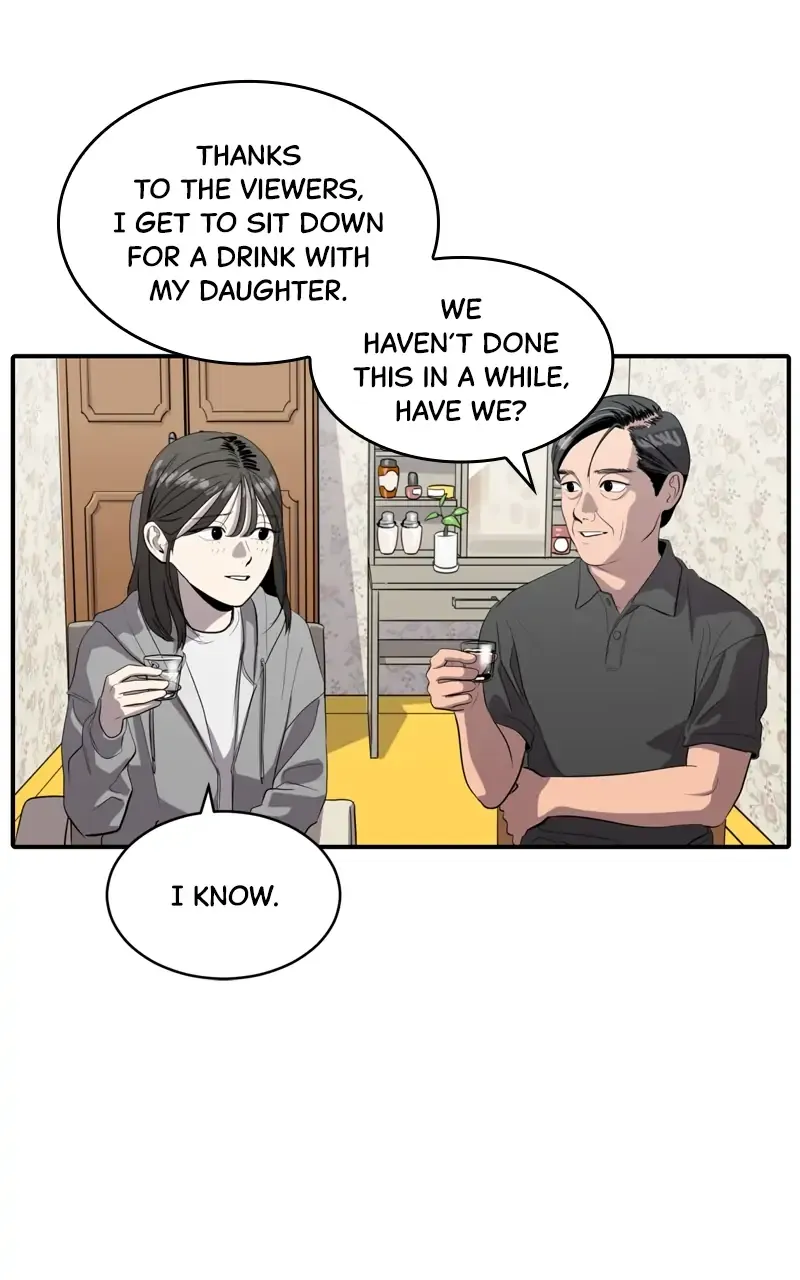 Suhee0 Chapter 84 page 9 - 