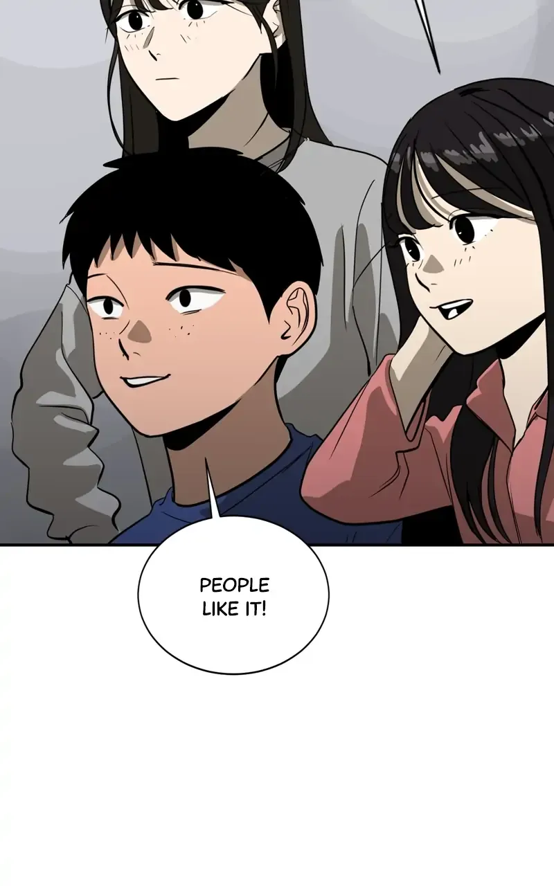 Suhee0 Chapter 84 page 81 - 