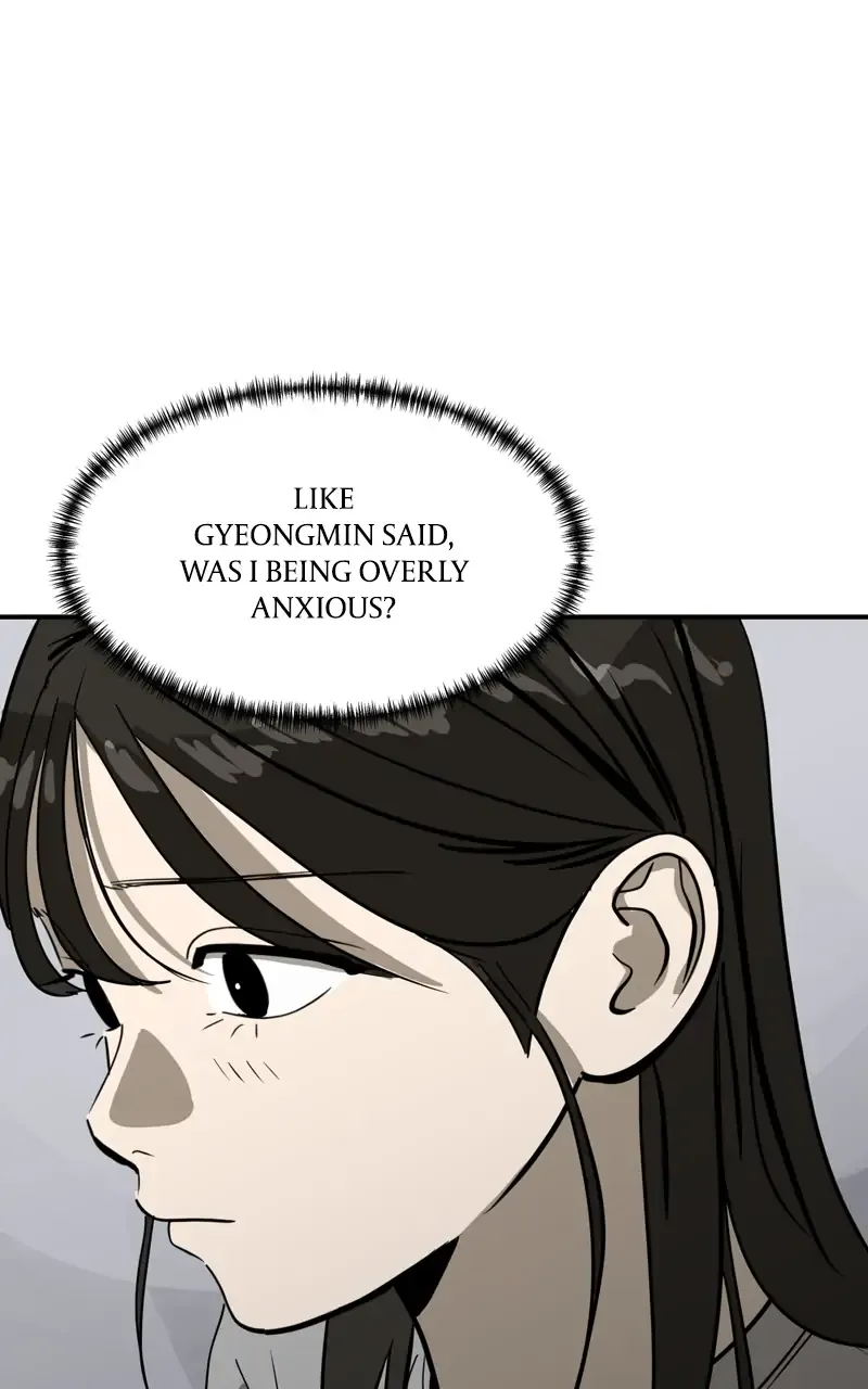 Suhee0 Chapter 84 page 83 - 