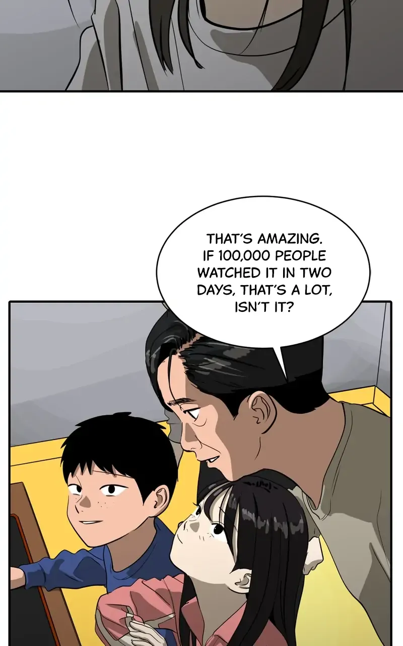 Suhee0 Chapter 84 page 84 - 