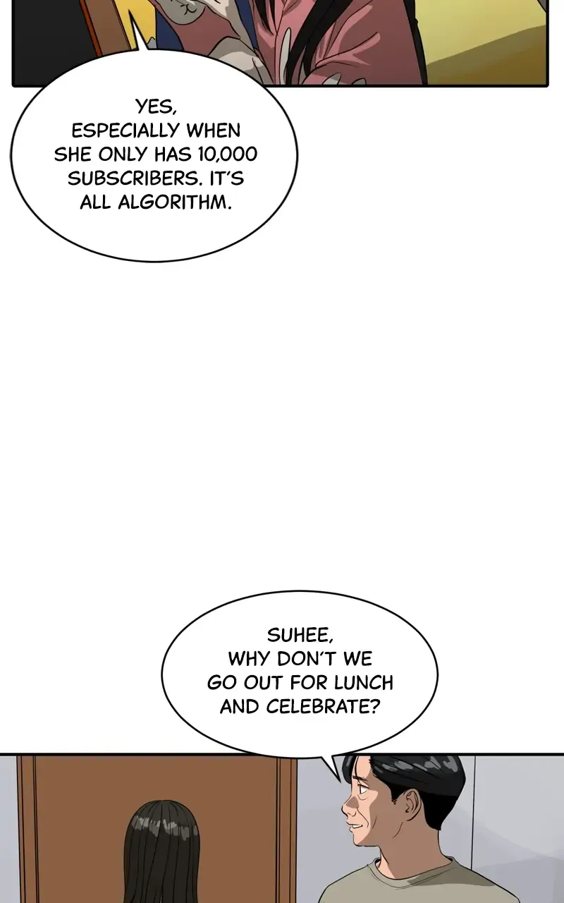 Suhee0 Chapter 84 page 85 - 