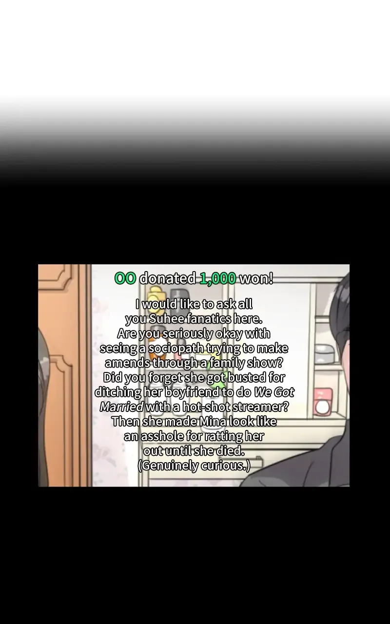 Suhee0 Chapter 84 page 10 - 